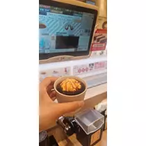 りか
