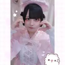 あお