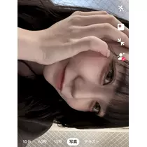 あや