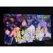 夏樹 あや