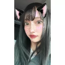 愛