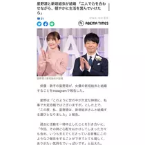 りょう