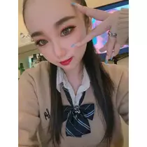 るな