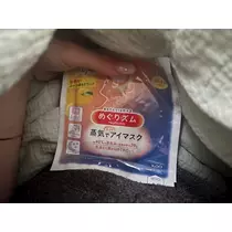 紬 むぎ