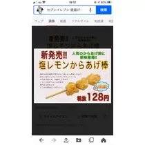 あや