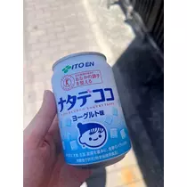 亜未