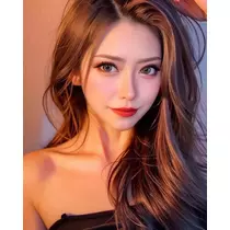 芹奈