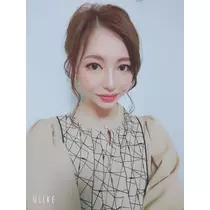 あおい