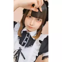あお