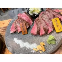 なな