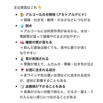 ひな