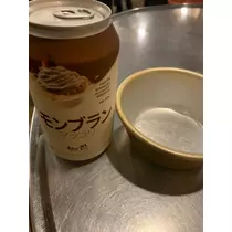 友美 ママ