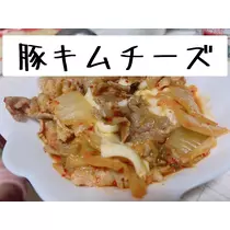 さや