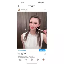 美月 れい