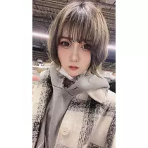 ゆな