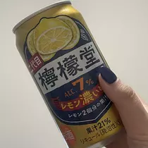 ちゃお