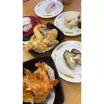 らん