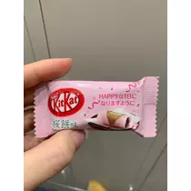 れみ