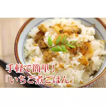 もも