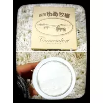 愛羽 仁美