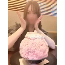 にこ