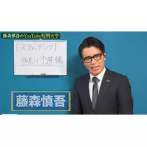 エミ （スタッフ）