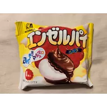 エミ （スタッフ）