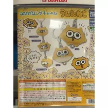 らん
