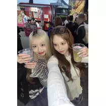さな