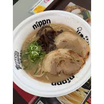 天月 あすな