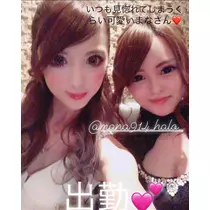 一咲 エム