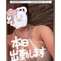 はづき