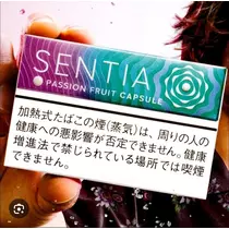 エミ （スタッフ）