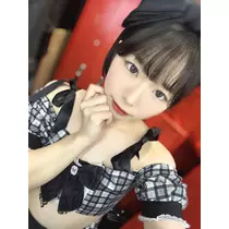 あお