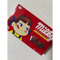 れおな