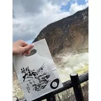 えりか