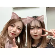 えり