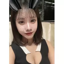 よな