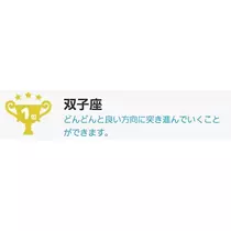エミ （スタッフ）