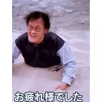 薫