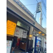 みさき