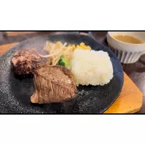 あいか
