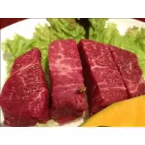 コウ
