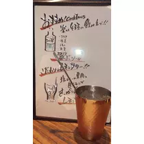 さつき