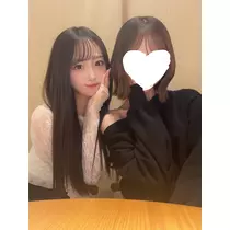 紬 むぎ