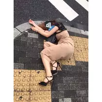 あこ