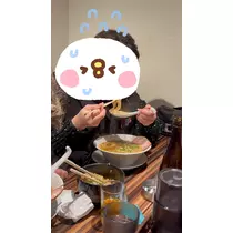 なな