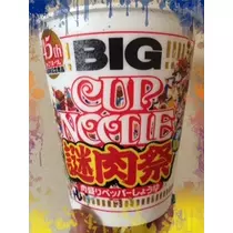 蓮