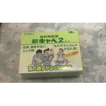 ゆき