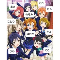 エミ （スタッフ）
